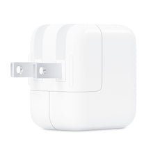 Load image into Gallery viewer, 10W USB Power Adapter