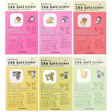 Load image into Gallery viewer, 2-Pack: 24k Gold Plating Anti Radiation Stickers