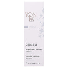 Load image into Gallery viewer, Yon-Ka Creme 15 Purifying & Soothing